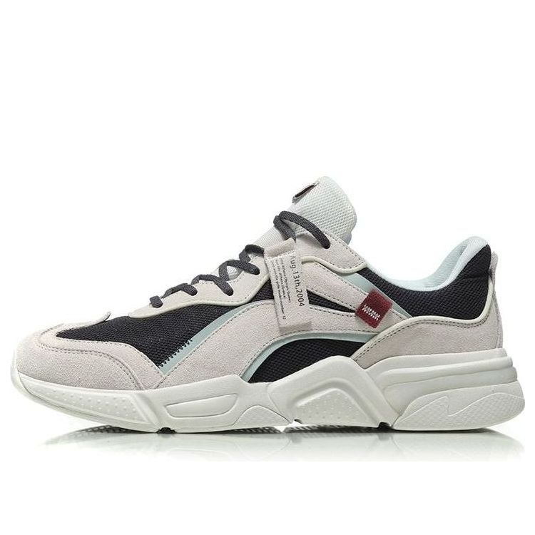 Li-Ning Candle Dragon 'Black White' AGLN237-6
