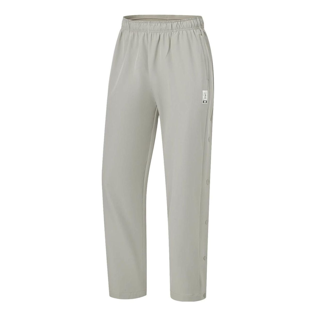 Li-Ning BadFive Logo Sweatpants 'Grey' AYKT665-1