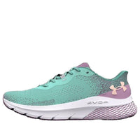 (WMNS) Under Armour Wmns HOVR Turbulence 2 Running Shoes 'Mint' 3026525-300