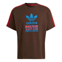 adidas LogoT HP2039
