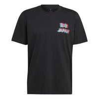 adidas Japan Graphic Tee 'Black' HC6288