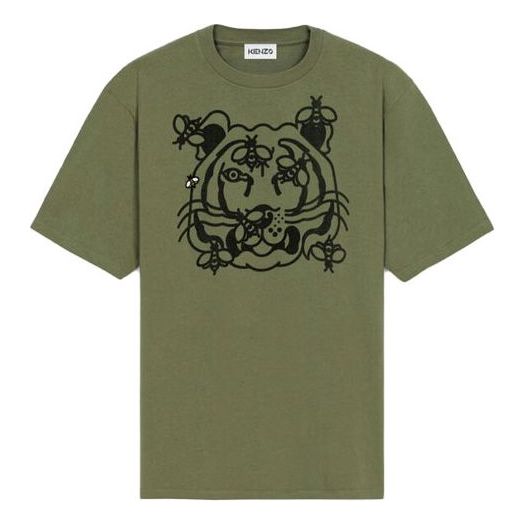 KENZO SS21 Round Neck Pullover Short Sleeve Khaki FB52TS9104SA-48