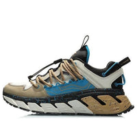 Li-Ning Countflow YiLing x Dunhuang Museum 'Khaki ' ARLQ025-8