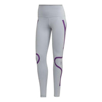 (WMNS) adidas by Stella Mccartney TruePace Running High Waist Legging Asia Sizing 'Grey Purple' HI6135