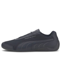 PUMA Porsche Design x Speed Cat 'Navy Blazer' 339960-02