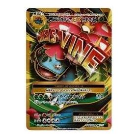 Pokemon Card JP Expansion Pack 20th Anniversary [CP6 089/087] 'M Venusaur EX SR' CP6-089-087-JP