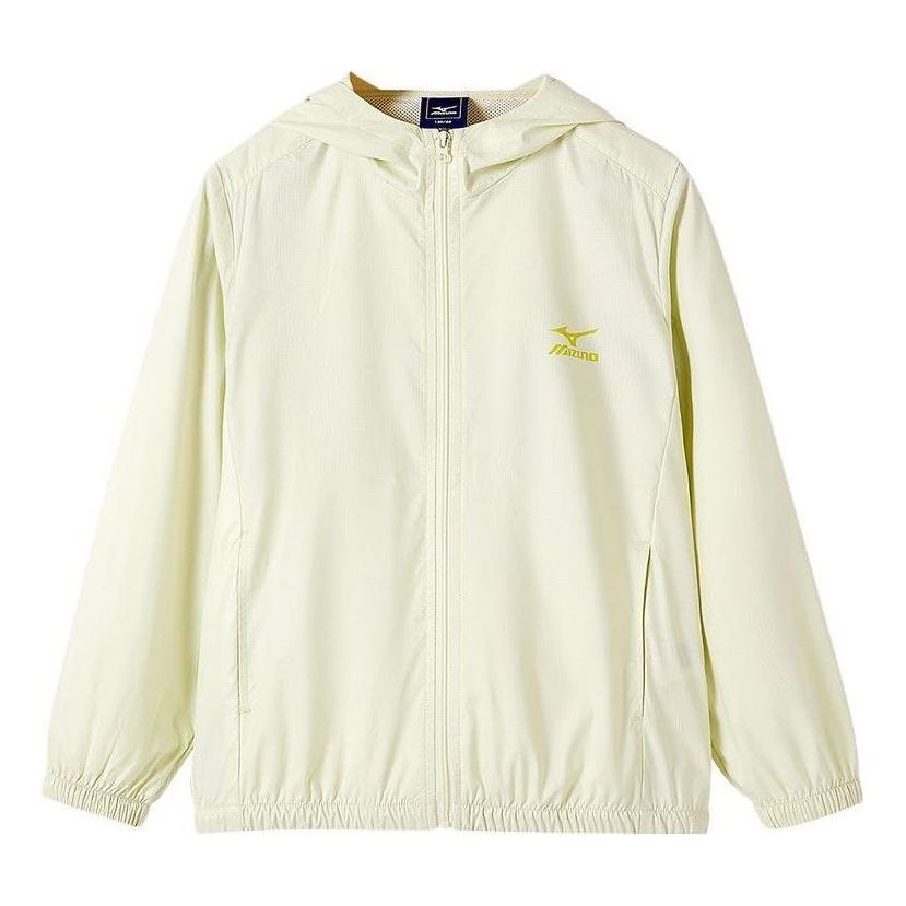 (GS) Mizuno Casual Hoody Jacket 'Beige' FS2232