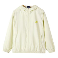 (GS) Mizuno Casual Hoody Jacket 'Beige' FS2232