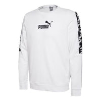 PUMA Logo Classic Printing Round Neck White 584096-02