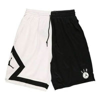 Air Jordan Drawstring Splicing Basketball Training Sports Shorts Black White Colorblock AJ1112-011