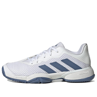 (GS) adidas Barricade 'White Crew Blue' IG9528
