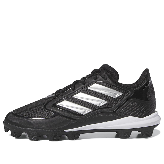(GS) adidas PureHustle 3 MD 'Black Silver Metallic' IG7142