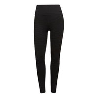 (WMNS) adidas by Stella McCartney Seamless Yoga Tights Asia Sizing 'Black' GU1637