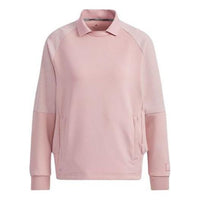 (WMNS) adidas Go-To Crewneck Sweatshirt Asia Sizing 'Pink' H64645
