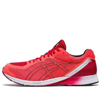 (WMNS) ASICS Tartheredge 2 'Sunrise Red' 1012A733-600