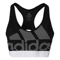 (WMNS) adidas DonAsia Sizing 't Rest Alphaskin Bra 'Black Grey White' DH4446