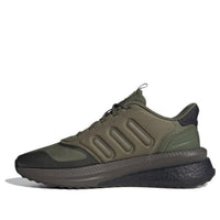 adidas X_PLRPHASE 'Green' IG3047