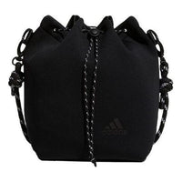 (WMNS) adidas Favorites Kinchaku Backpack 'Black' H64761