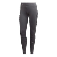 (WMNS) adidas By Stella McCartney Essential Tights Asia Sizing 'Grey' EA2206