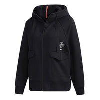 (WMNS) adidas Sty Knitted Jacket Asia Sizing 'Black' GF0166