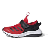(GS) adidas Activeflex Ac 'Red White Black' FV3301