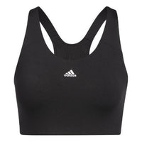 (WMNS) adidas Ultimate Alpha Bra Asia Sizing 'Black' GT9003