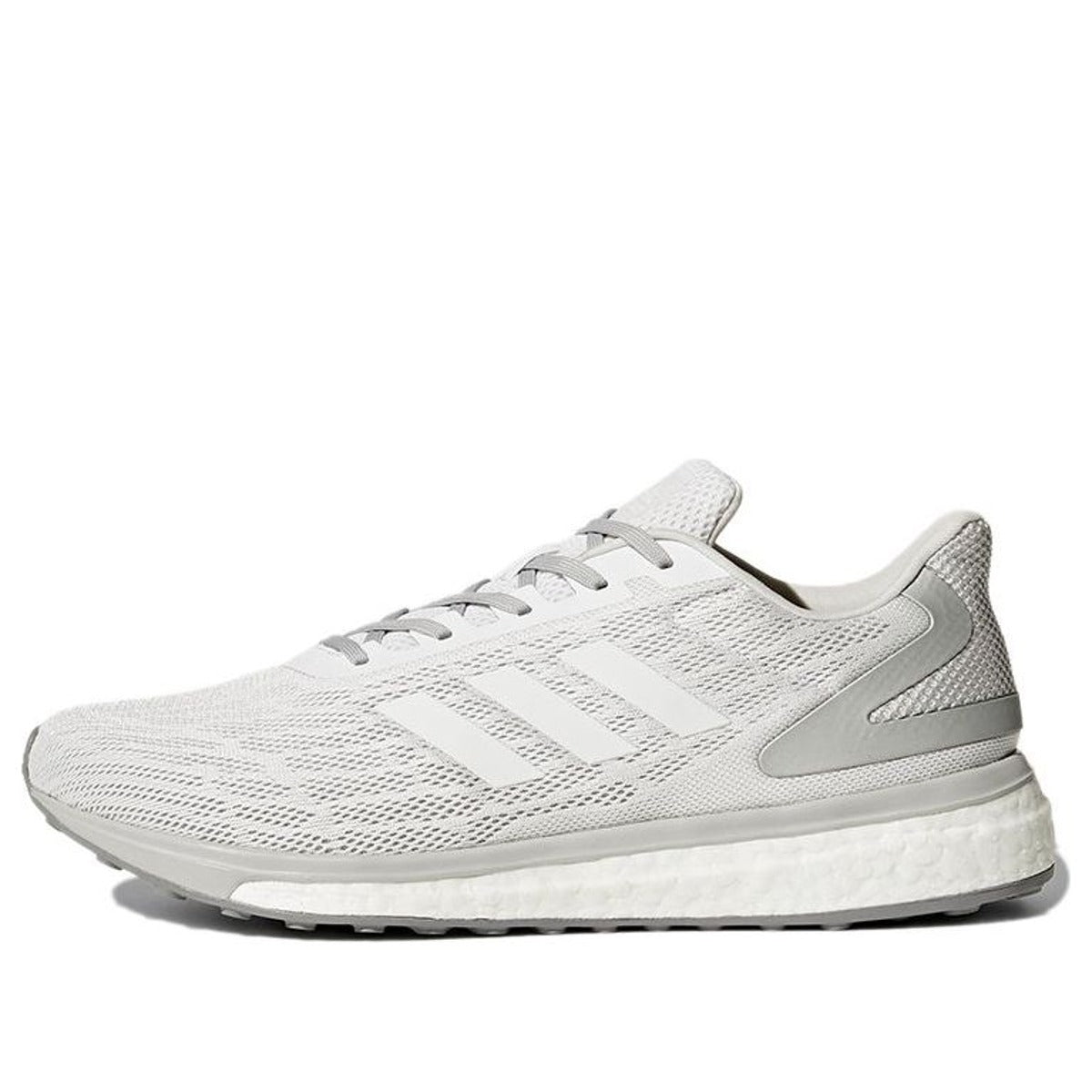 adidas Response Lt 'White Grey' BB3618