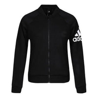 (WMNS) adidas Brand Knitted Down Jacket Asia Sizing 'Black' DM5339