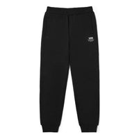 (GS) Vans Woven Pants 'Black' VN000G34BLK