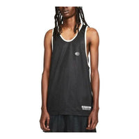 Nike Dri-Fit Kevin Durant Mesh Basketball Jersey 'Black' DX0333-010