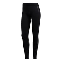 (WMNS) adidas ASK 360 Long Training Pants Asia Sizing 'Black ' FJ7138