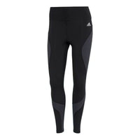 (WMNS) adidas Training Essentials HIIT Colourblock 7/8 Leggings Asia Sizing 'Black' HC8931