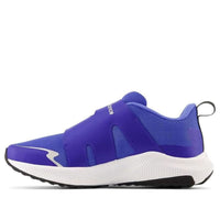 (GS) New Balance Dynasoft Reveal v4 BOA 'Blue Silver' GTRVLBL4