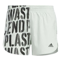 (WMNS) adidas Run Fast Running Shorts With Inner Briefs Asia Sizing 'Green Black' HA4293