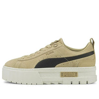 (WMNS) PUMA Mayu Infuse 381652