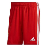 adidas FC Bayern 22/23 Home Shorts Asia Sizing 'Red White' H39901