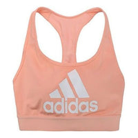 (WMNS) adidas DonAsia Sizing 't Rest Bra 'Pink White' FH8012