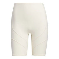 (WMNS) adidas Yoga 4 Elements Studio Pocket Short Tights Asia Sizing 'White' HD4483
