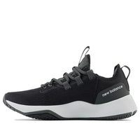 (WMNS) New Balance FuelCell Trainer v2 'Black Silver Metallic' WXM100K2