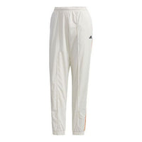(WMNS) adidas Woven Pants Asia Sizing 'White' FM5193