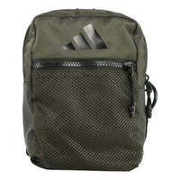 adidas Park Hood Organizer 'Green Black' DZ9426
