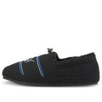 PUMA Tuff Mocc Jersey Slipper 'Black Glacial Blue' 385242-02