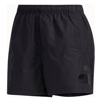 (WMNS) adidas Sport Shorts Asia Sizing 'Black' GL5628