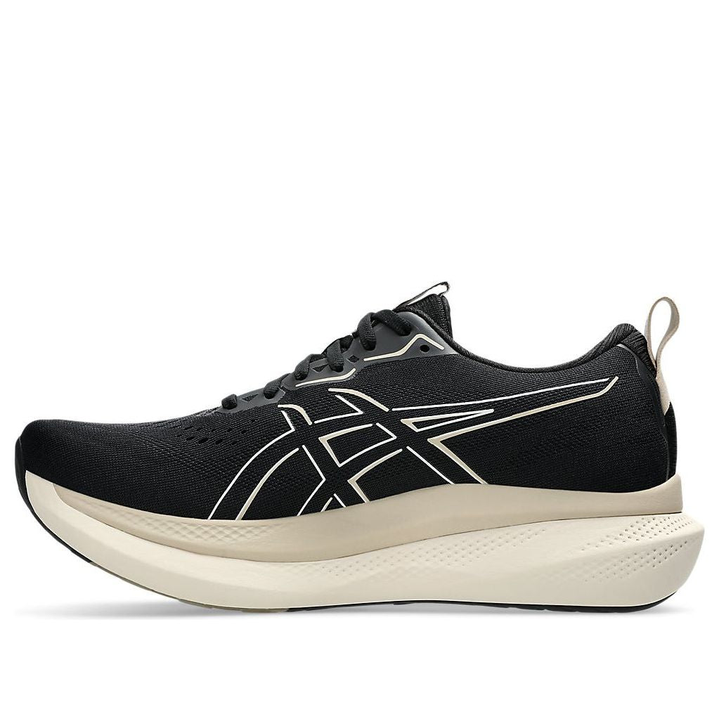 ASICS Glideride Max 'Black Oatmeal' 1011B891-001