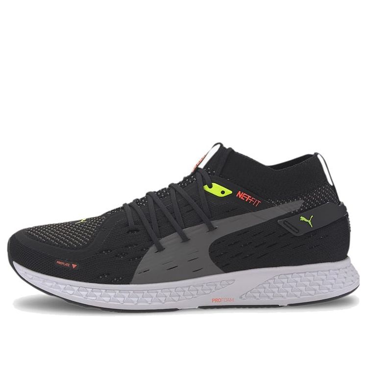 PUMA Speed 500 Black/Yellow 192253-08