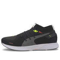 PUMA Speed 500 Black/Yellow 192253-08