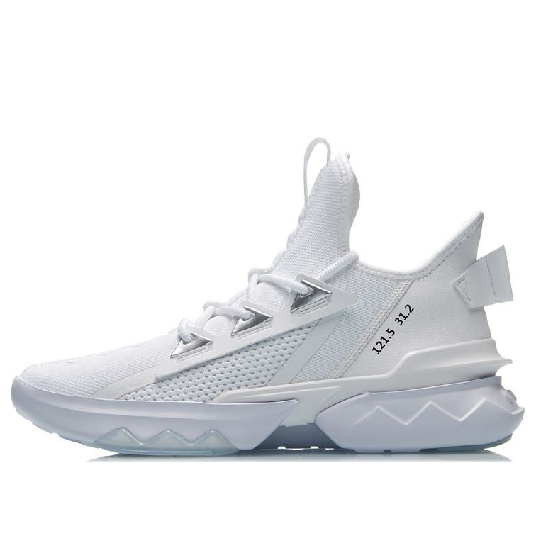 Li-Ning Sport Leisure 'White' AGLQ073-1