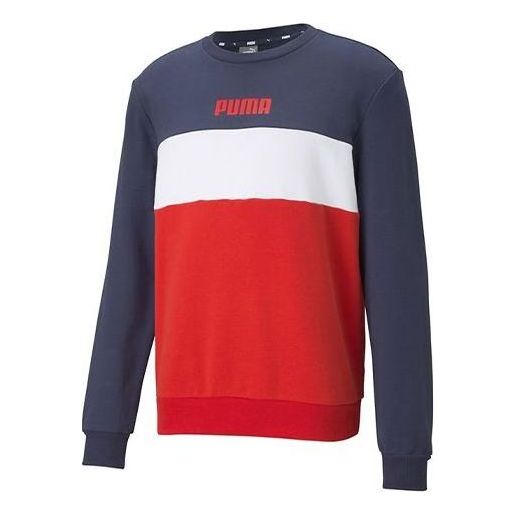 PUMA Double Down Sweatshirt 'Red White Navy' 587156-06