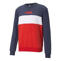 PUMA Double Down Sweatshirt 'Red White Navy' 587156-06