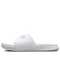Under Armour Ansa Elevate Slide 'White Halo Grey' 3025044-101